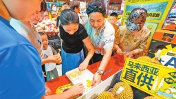 空中丝路新标杆 内陆开放强引擎