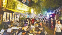 新时代 新征程 新伟业 醉美夜郑州 活力“不打烊”