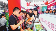 中国（漯河）食品博览会缘何成为行业“风向标”
