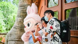 “谷子经济”催生河南新消费热