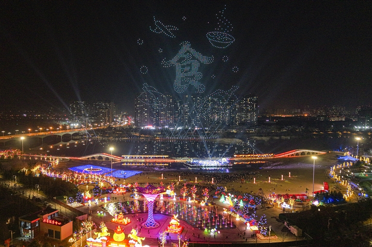 漯河新春太会玩儿_fororder_h0303187_s