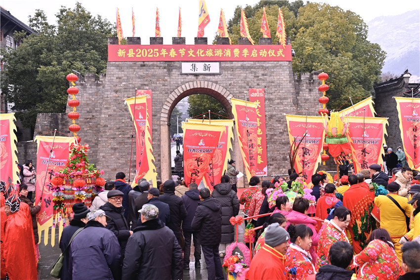 信阳市新县：灵蛇送瑞迎新春 特色文旅显魅力