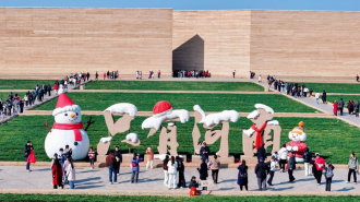 春游正当时 建业文旅“三八节”福利来了！