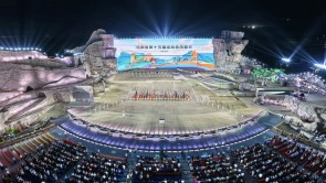 河南省第十五届运动会在安阳林州闭幕