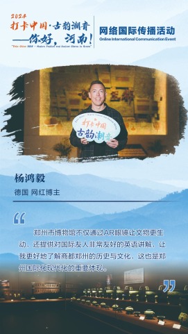 古都开封_fororder_a36452aa73724ba0ae55f759336aa825.800x1600