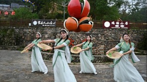 信阳市新县：多彩文旅活动喜迎双节
