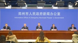 《郑州商代都城遗址保护条例》将于3月1日起正式施行