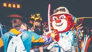 河南郑州：五一小长假 精彩活动多