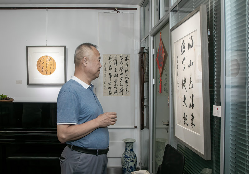 “墨海泛舟——郑延保书法展”研讨活动在郑举行_fororder_图片5