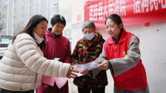 法润民心贺佳节 河南省武陟县人民法院开展党员志愿服务活动