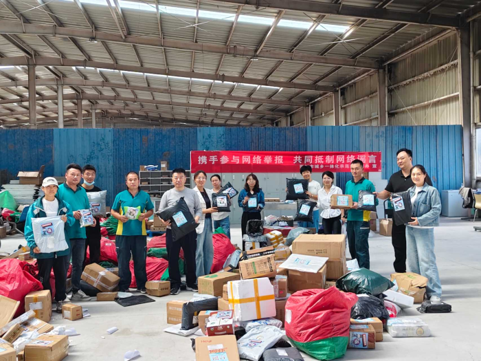 开封市以“快递”为媒 织密全民防谣安全网