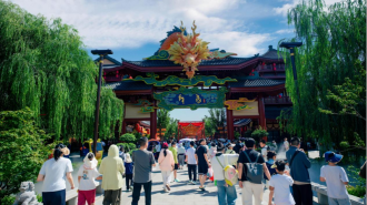穿越三千年 安阳方特殷商神画欢乐启航
