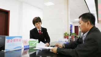 帮企业纾困解难 河南省武陟县人民法院便企服务站获赞
