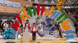 2025-2026学年全球发明大会（中国）竞赛活动全国总决赛暨国际赛在郑州开幕