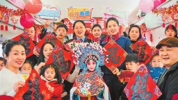 2026年春运期间 国铁集团郑州局预计发送旅客2443万人次（新春走基层）