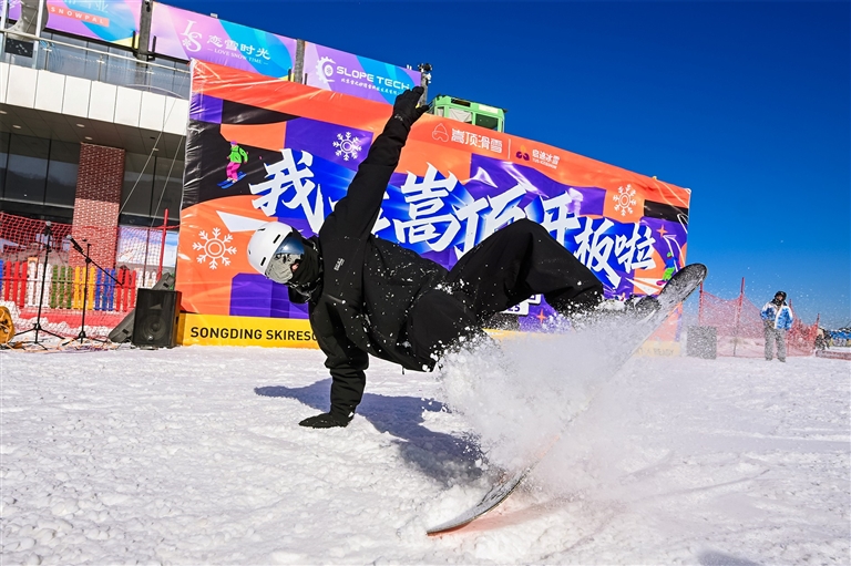 追雪河南 火热“开板”之后，如何穿越四季？_fororder_h011431_s