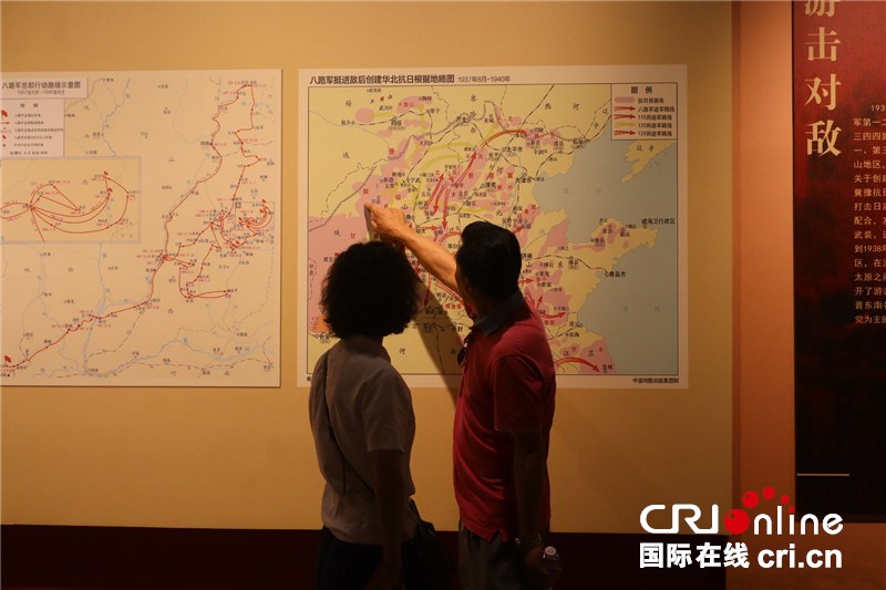 “山河永固——晋冀鲁豫抗日根据地革命文物展”开展_fororder_微信图片_20250719164102