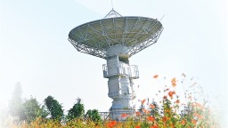 河南鹤壁：一场与星空的“双向奔赴”