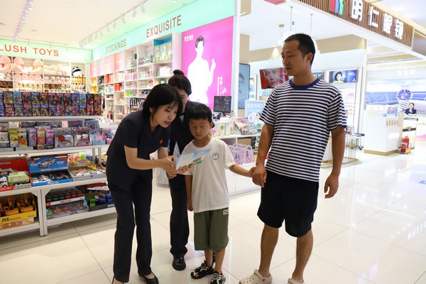 河南省淮滨县法院：以法治之力织密防毒网络_fororder_图片2