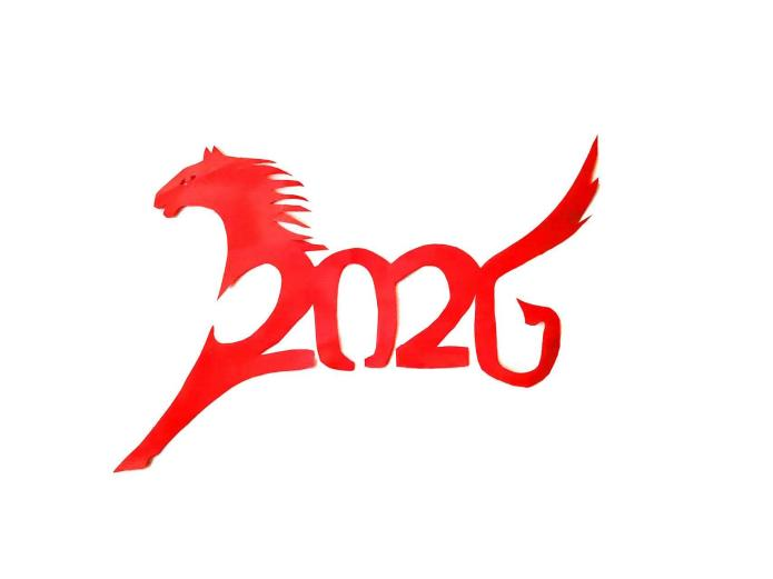 信阳市平桥区：非遗剪纸里的“幸福年味儿”_fororder_图片9