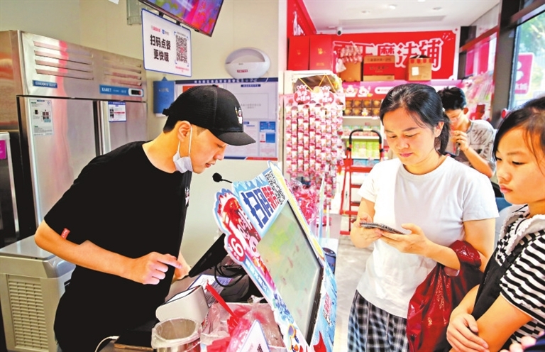 高温催热了“冷生意”