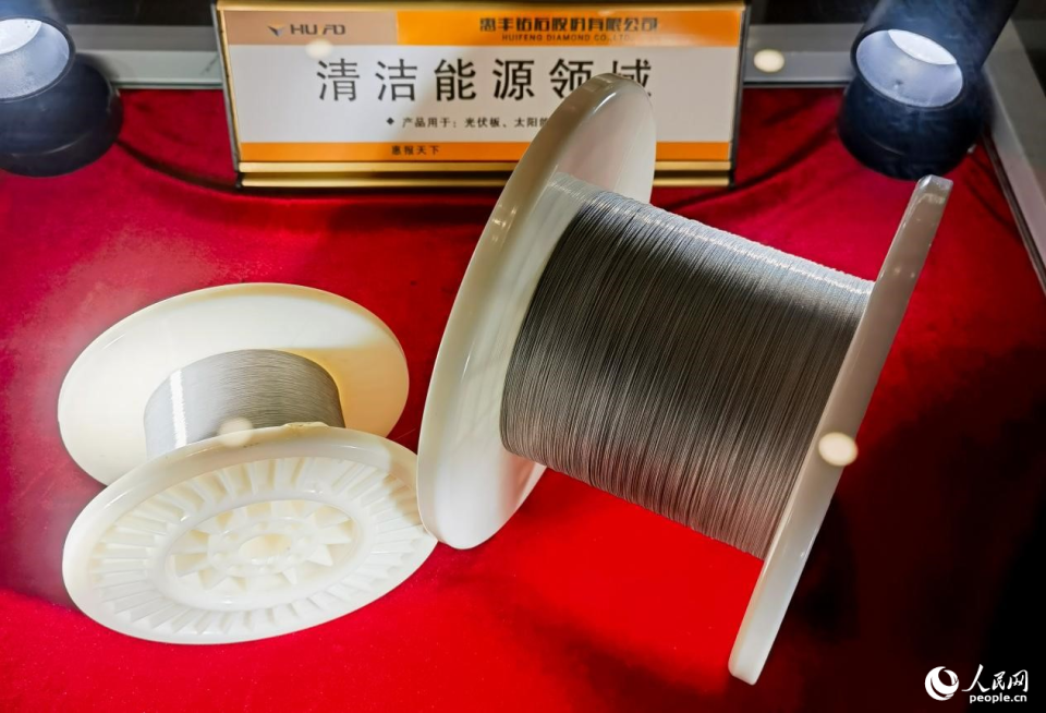 河南商丘：“点石成金”的绿色智能密码