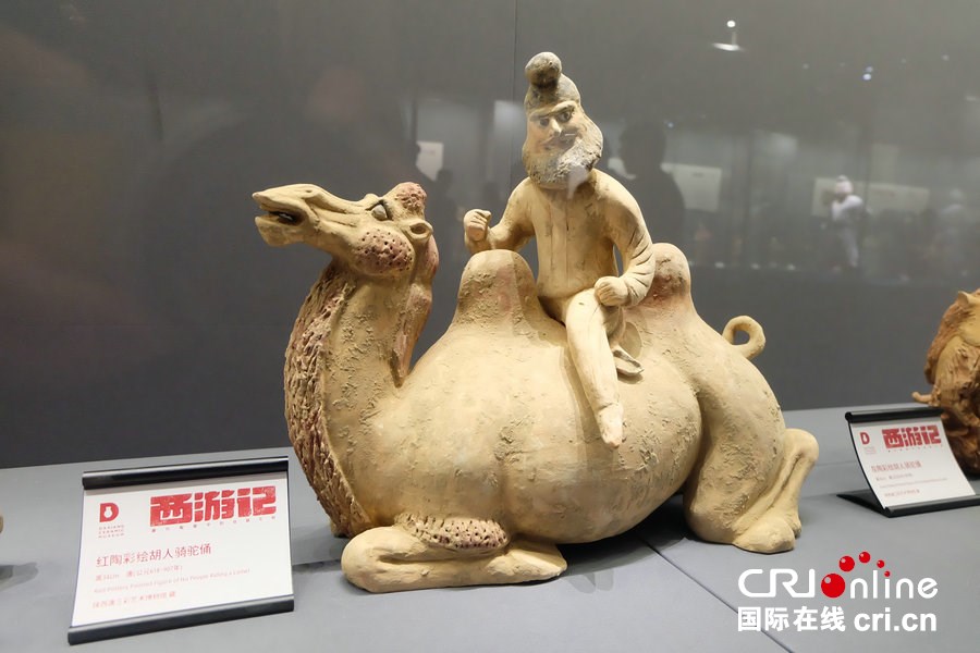 唐朝陶瓷版“西游记”亮相郑州大象陶瓷博物馆_fororder_DSCF3368.JPG
