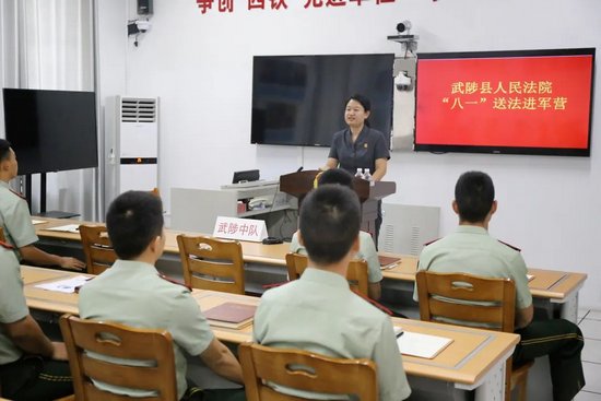 河南省武陟县人民法院：司法拥军送关怀 共筑法治强军梦_fororder_图片2