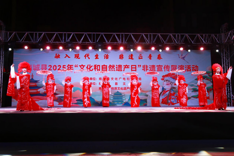 信阳商城：非遗焕发新活力_fororder_图片6