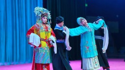 三门峡市渑池县曲剧团破解发展困局 赋能传统戏曲新生