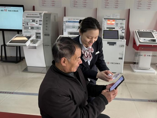 工商银行河南省分行：弘扬雷锋精神 践行为民初心_fororder_图片2