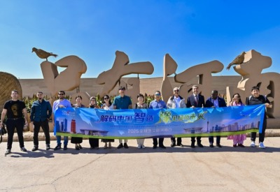 驻华外交官在“只有河南”触摸“鲜活”历史文化_fororder_9f33b5d23caa4e46b14eb8ce7d241bf9.3171x2110.750x2147483647