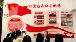 青春华章·豫你同行｜郑州通信花园社区：党建“一根针”穿起万家灯火“千条线”