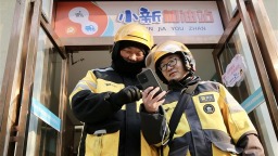 法治暖新 小哥安心