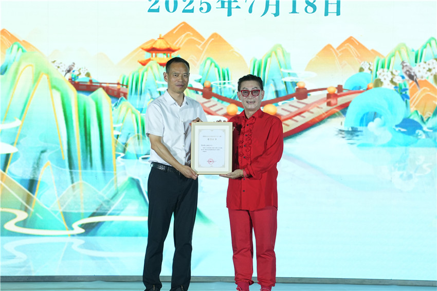 大圣来了！六小龄童出任“济源公益文化旅游形象大使”_fororder_微信图片_20250719170434