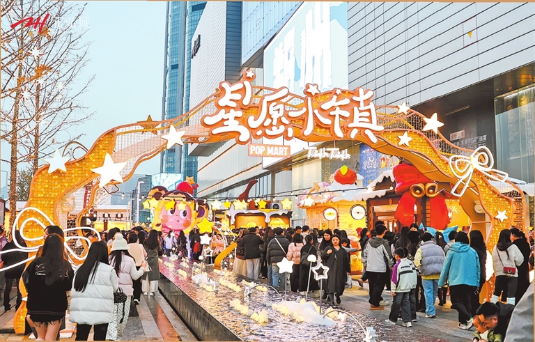 十七年从流量博弈到价值创造 今天我们还需要“双十一”吗