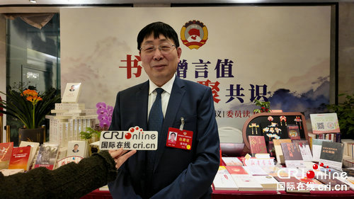 豫见新篇·共绘未来|代表委员热议河南文旅产业成支柱 旅游消费“旺”起来_fororder_微信图片_20260129151217_28_36_1