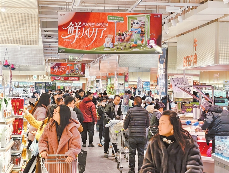 河南商超到底有多“中”