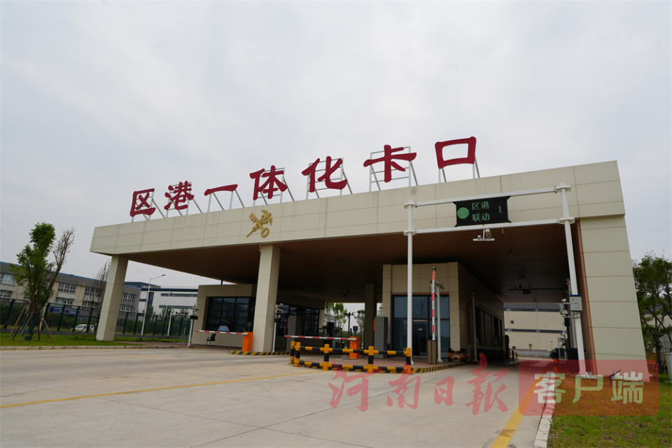 进出口值同比增长47.1% 郑州新郑综保区逆市上扬为哪般？