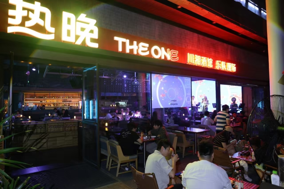 郑州消费支棱起来