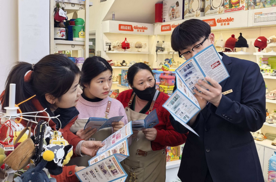 工商银行河南省分行：弘扬雷锋精神 践行为民初心_fororder_图片4