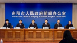 河南南阳中医药产业规模突破450亿元​