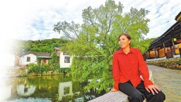 古村不“古” 解读河南传统村落保护与活化的“共生密码”