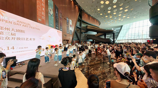 非遗市集、33场演出、全民舞台 郑州大剧院举办第三届公众开放日艺术节_fororder_fb42ff7e9v6678c1cdd906c3f44fe5ce