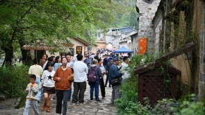 信阳市新县：国庆文旅市场人气爆棚