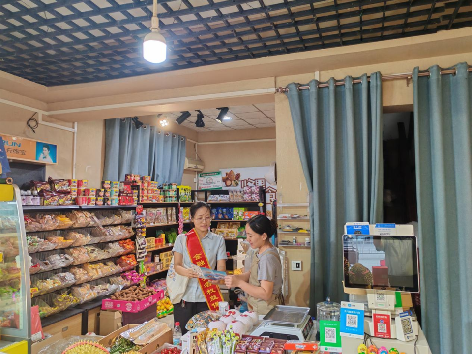 建行河南省分行开展金融教育宣传周活动