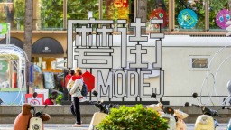 “豫”见中国年 2026驻华大使河南行即将启动