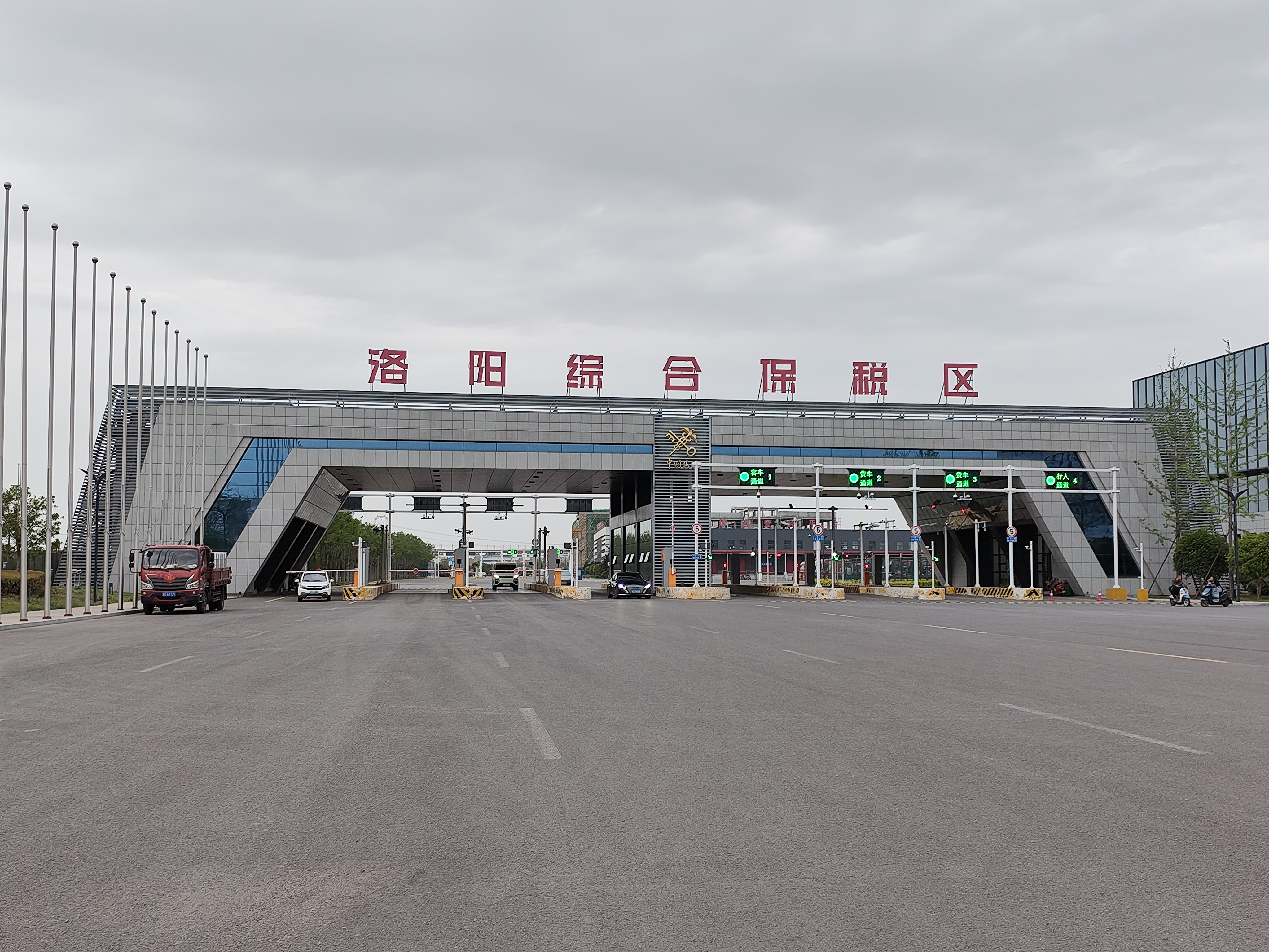 对外贸易 以变应变|海外仓助力洛阳出口乘风破浪