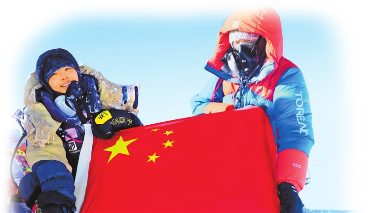 河南第一人 中原玫瑰三次登顶珠峰