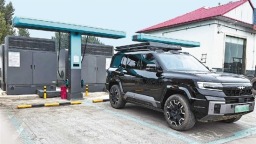 最快9分钟 满电出发 河南高速首批百余座闪充站投运